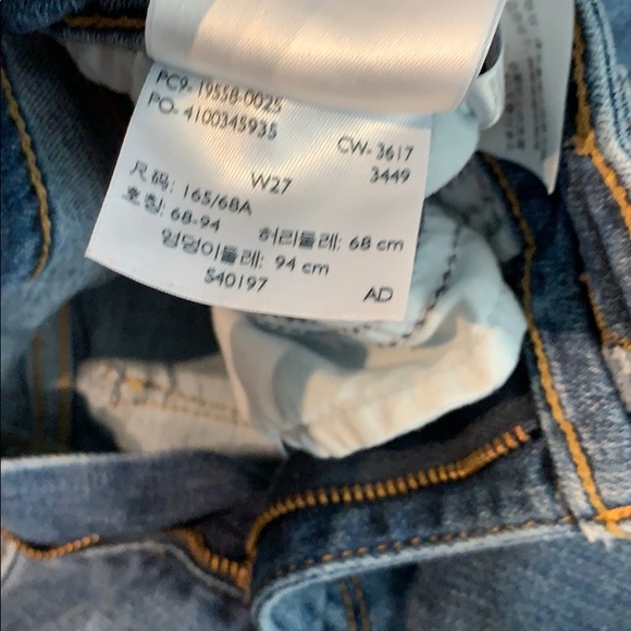 Cropped skinny jeans - Picture 5 of 6